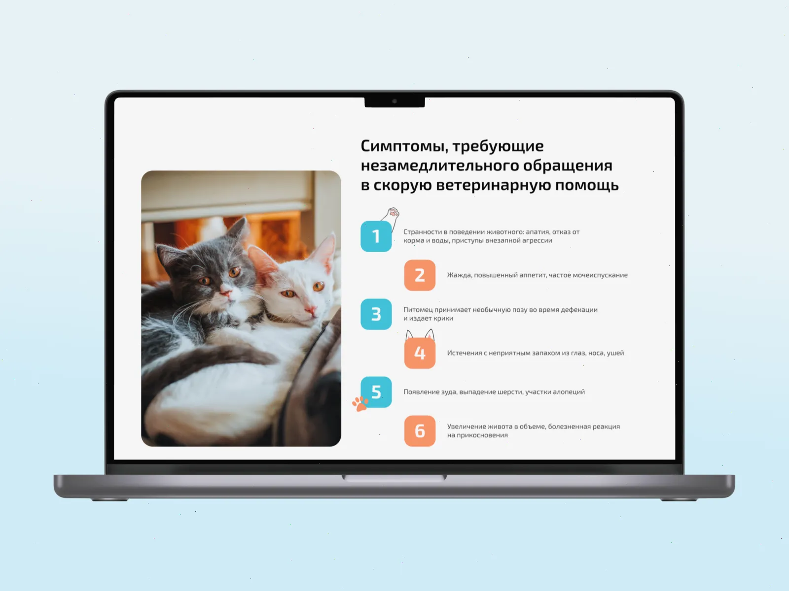SEO-оптимизации сайта для увеличения его видимости в поисковых системах