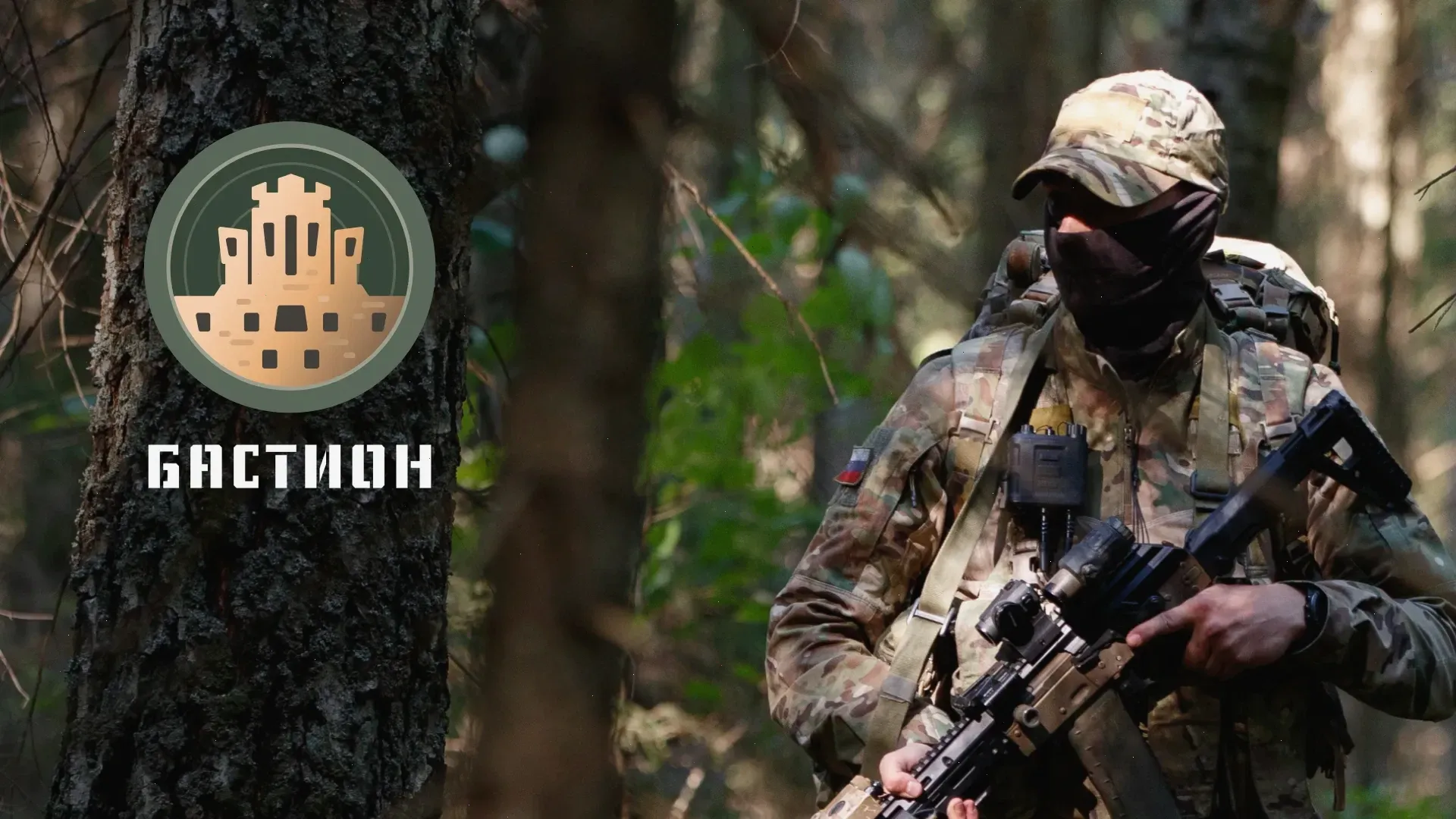 Уникальный дизайн сайта военной экипировки и снаряжения